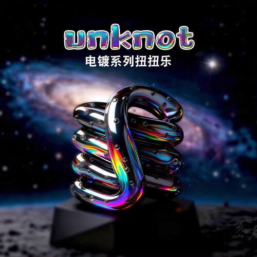 正版美国tangle感温变色扭扭乐