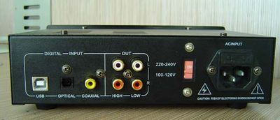 DAC-01B同轴光纤USB异步XMOS数字音频解码器带耳放