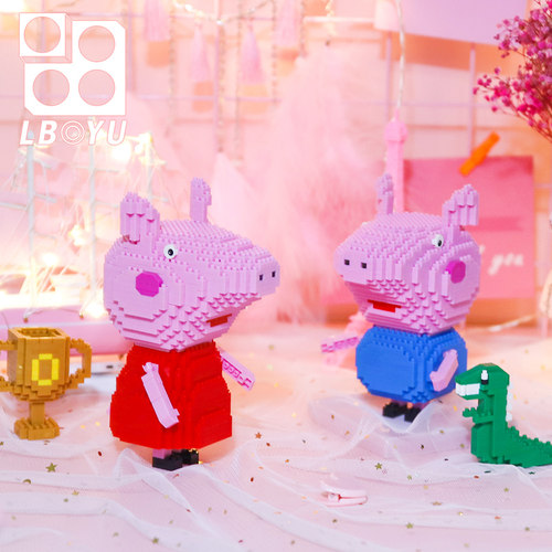 社会小猪创意DIY日常解压微积木