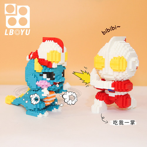 凹凸曼儿童男孩益智解压微型积木