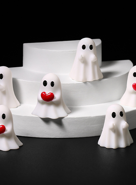 万圣节可爱幽灵摆件车载桌面树脂工艺品个性礼物密室逃脱场景装饰