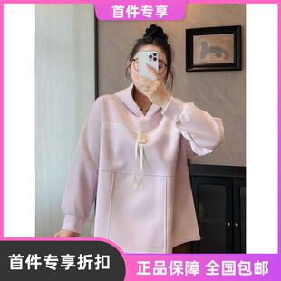 胖mm薄款韩版连帽大码装套新款2026早春减龄-上衣宽松