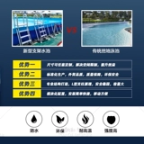 Дорожная трубка, аквапарк, оборудование, детский производитель оборудования для взрослых, надувной бассейн