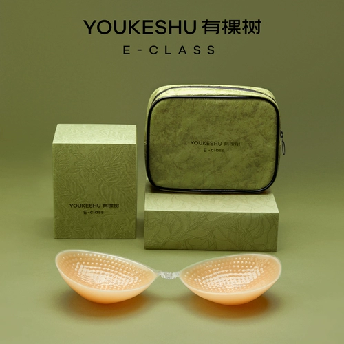 Силиконовые тонкие летние противоударные поддерживающие невидимые наклейки на соски, эффект подтяжки