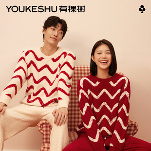有棵树睡衣秋冬款 家居服 女半边绒本命年情侣套装 红色结婚圣诞男士