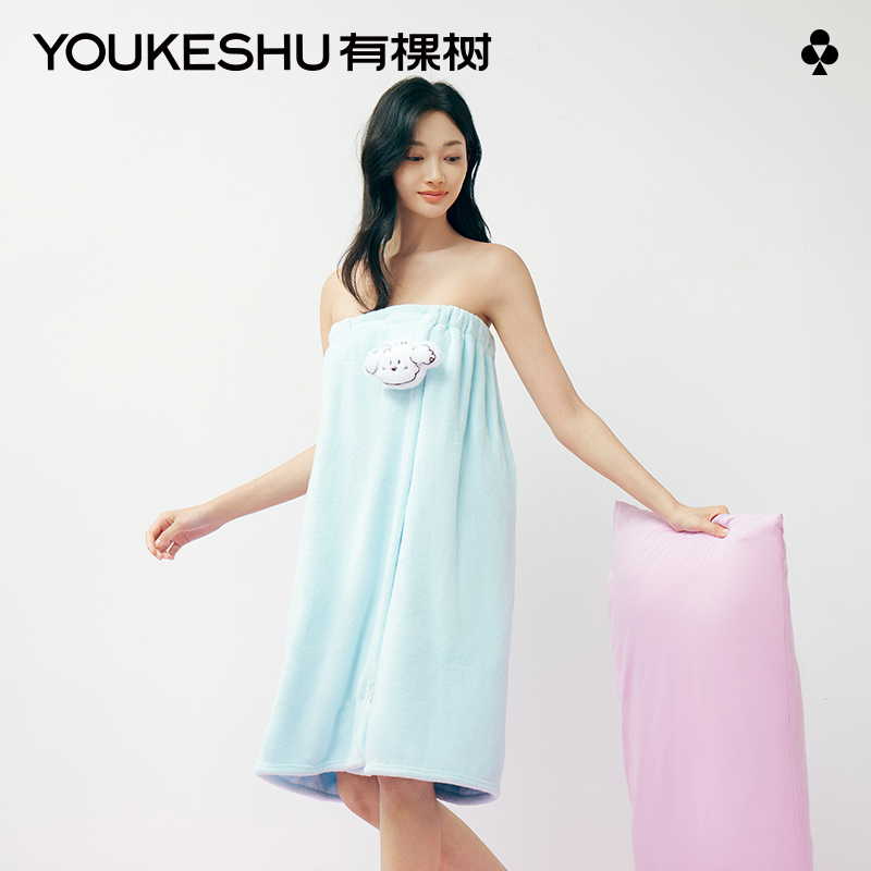 有棵树浴巾可穿式浴袍女2025新款抗菌珊瑚绒大人吸水浴裙裹兔玩偶
