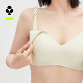 有棵树哺乳内衣孕妇文胸孕期专用防下垂聚拢产后喂奶女士胸罩抗菌