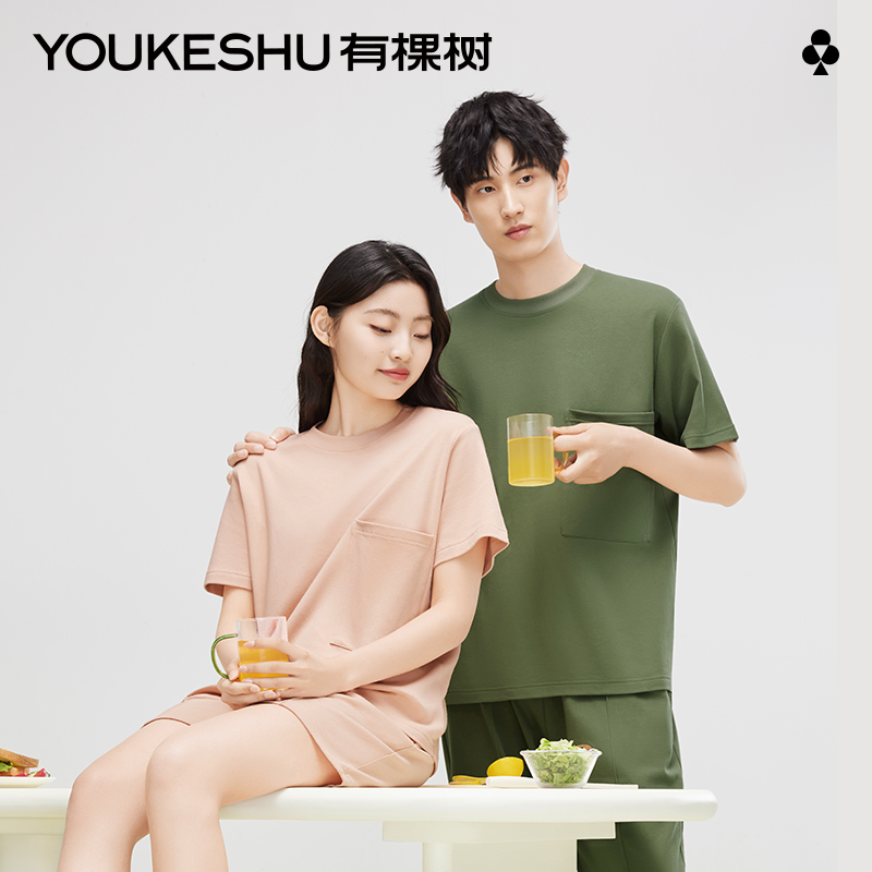 有棵树纯棉情侣睡衣女春秋款2025新款男士长裤秋季夏天家居服套装