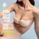 有棵树抽绳胸贴女小胸聚拢上托婚纱吊带用大胸防下垂夏季 硅胶乳贴