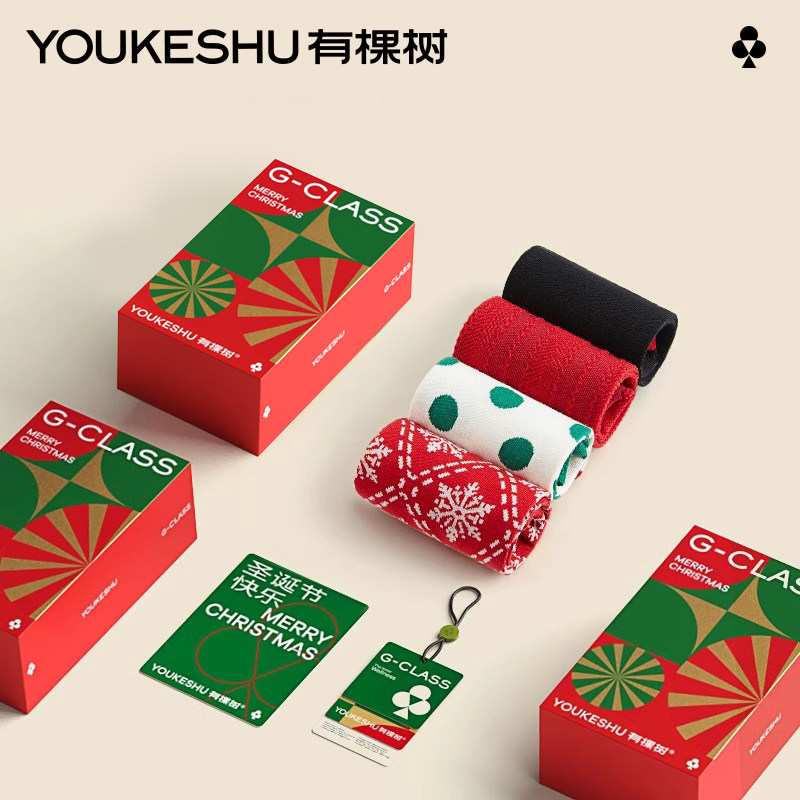 ��ʥ������п���ʥ�������ﶬ��Ůʿ��Ͳ��ʥ������������� 19.95Ԫ