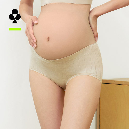 有棵树孕妇内裤女士怀孕期专用纯棉全棉抗菌裆低腰秋冬大码三角裤