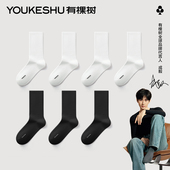 精梳棉 有棵树袜子情侣男女士10A抗菌春夏棉袜吸汗高筒长筒袜