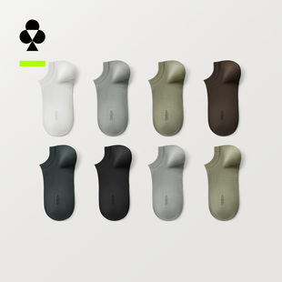 薄款 短袜夏季 有棵树袜子男士 抗菌防臭吸汗透气中筒袜 海藻消臭