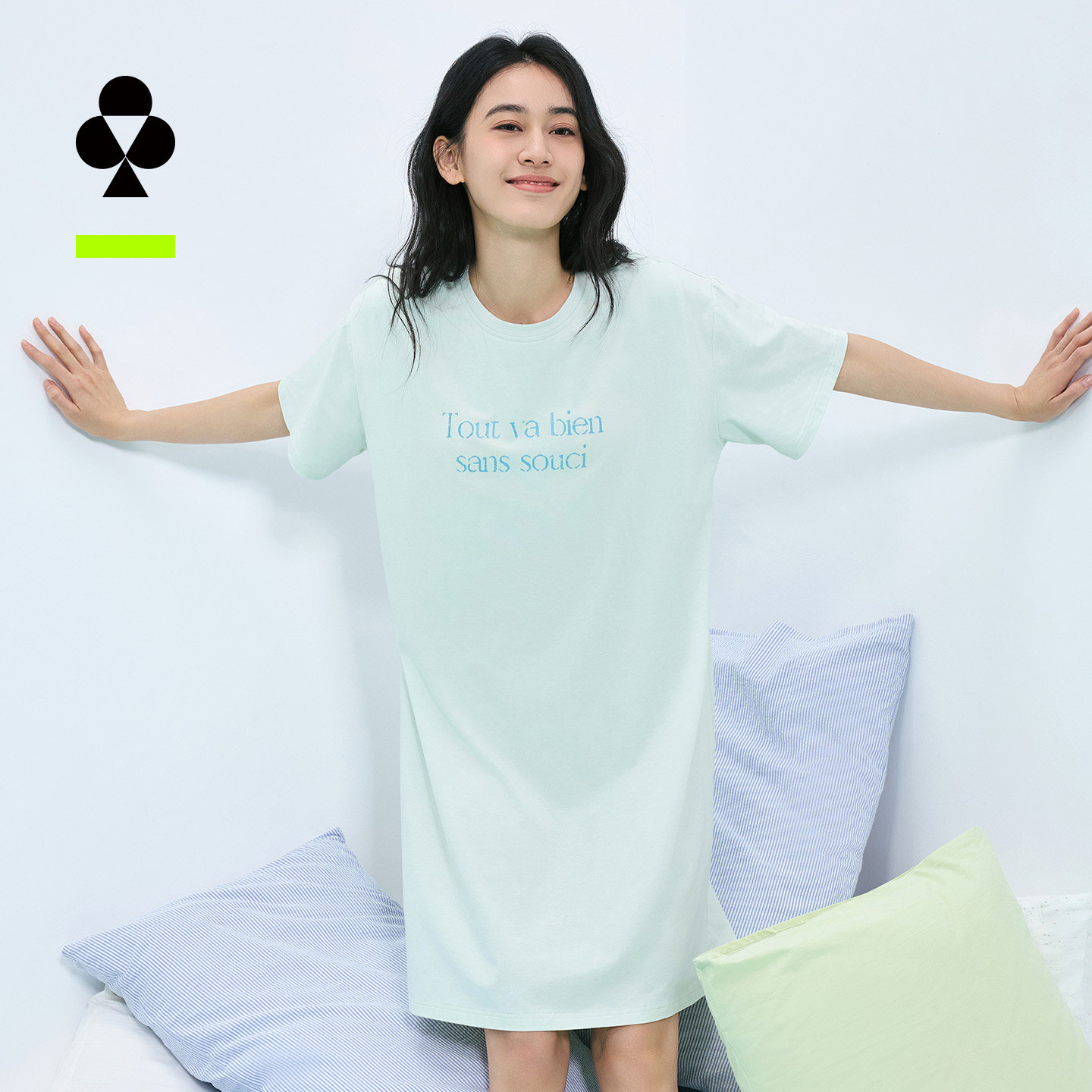 【带胸垫】有棵树睡裙女士2025新款夏季简约凉感套头长款薄家居裙