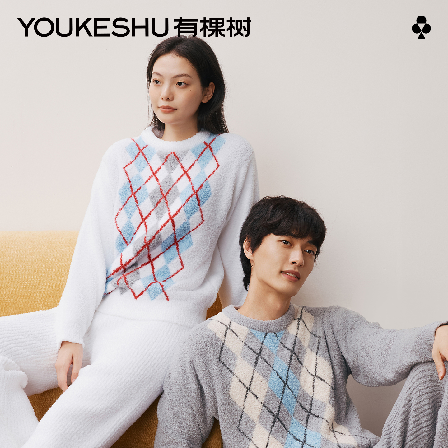 半边绒抗静电女款家居服