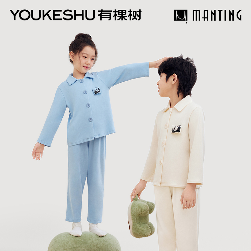 植物睡衣有棵树家居服套装秋季