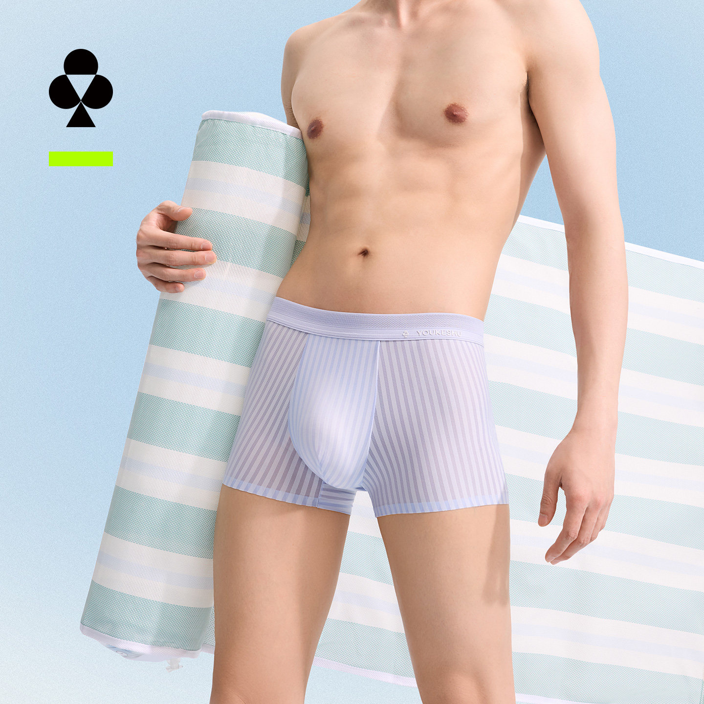 有棵树男士内裤冰丝凉感透气青少年男生平角裤2025新款男式男款,女士内衣/男士内衣/家居服,男平角内裤,淘宝优惠券,粉丝福利购,淘宝优惠卷