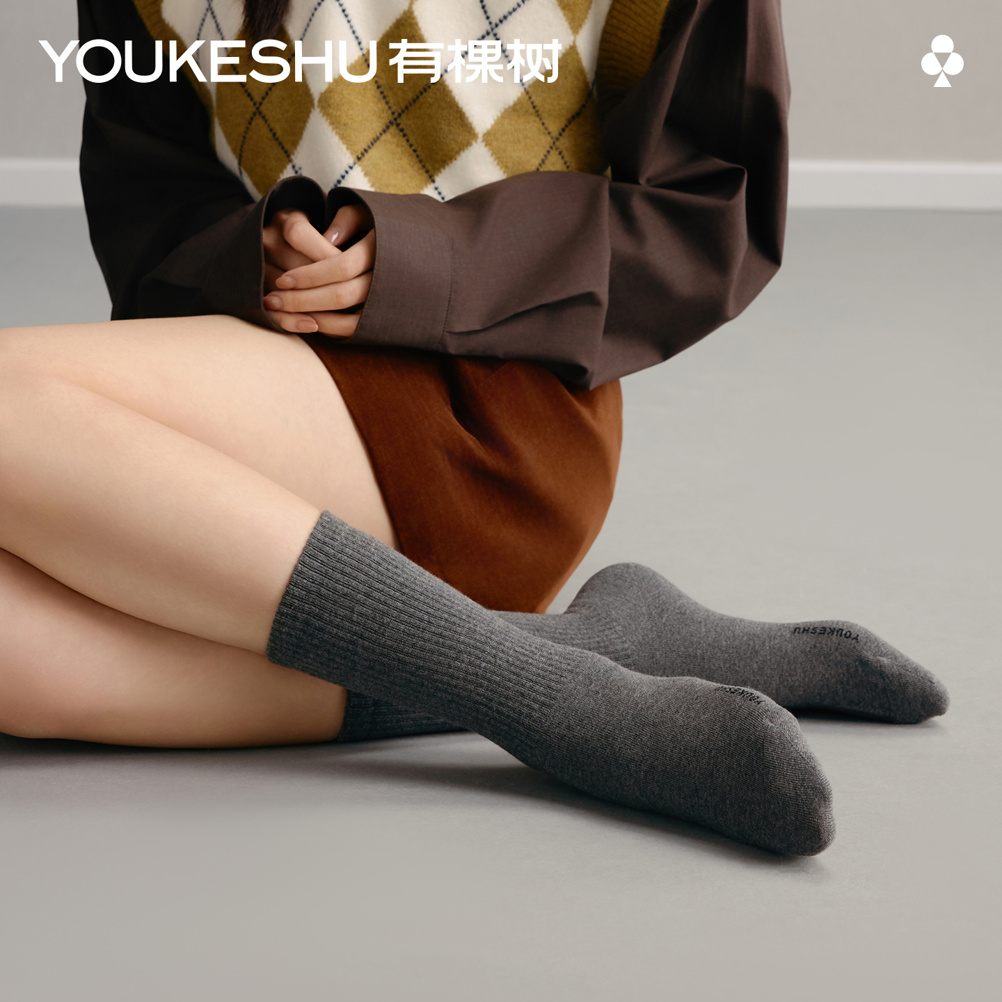 有棵树女士10A抗菌消臭中长筒袜