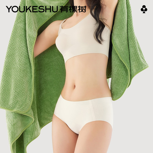 有棵树珊瑚绒抑菌防螨大浴巾高级