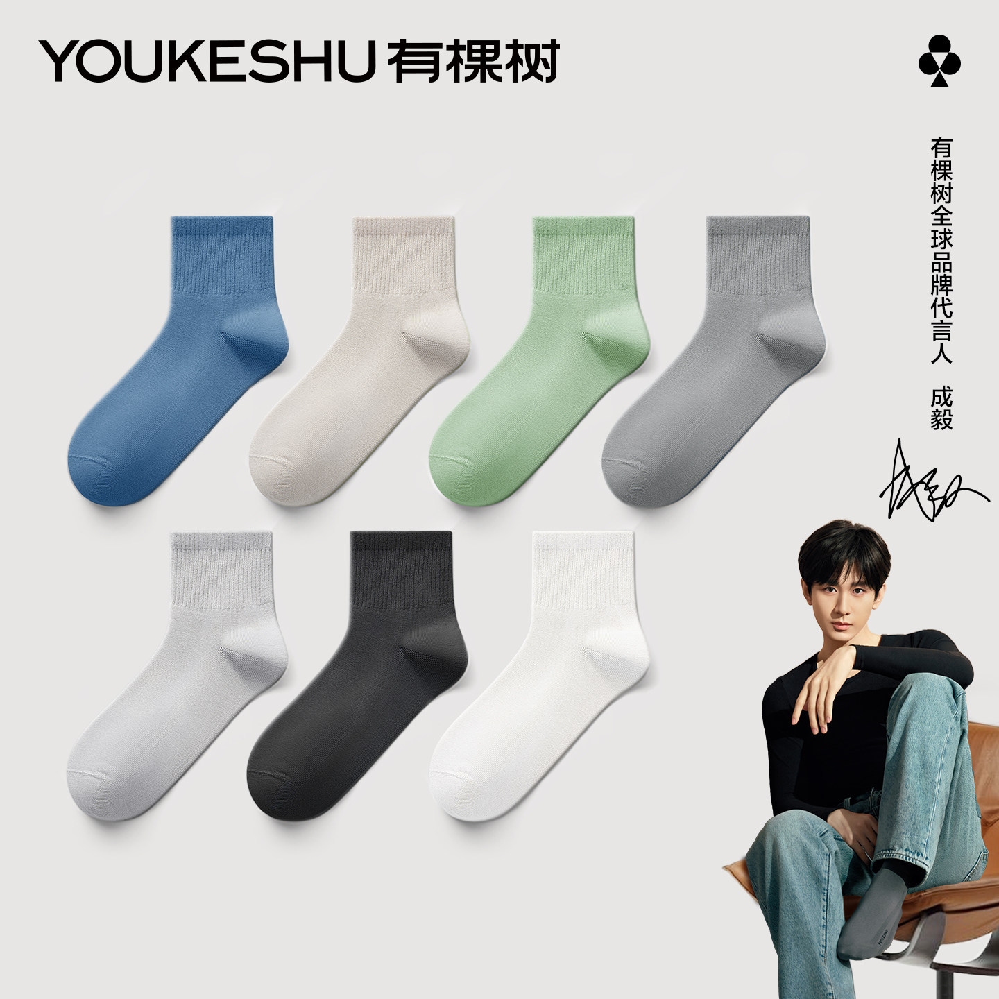 ���ж�Ͳ���п���������ʿ�ﶬ���޿�����Ͳ����������ʿ��ɫ���� 29.95Ԫ