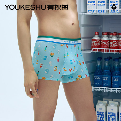有棵树男士内裤冰丝印花四角裤纯棉裆青少年男生男款裤衩2025新款