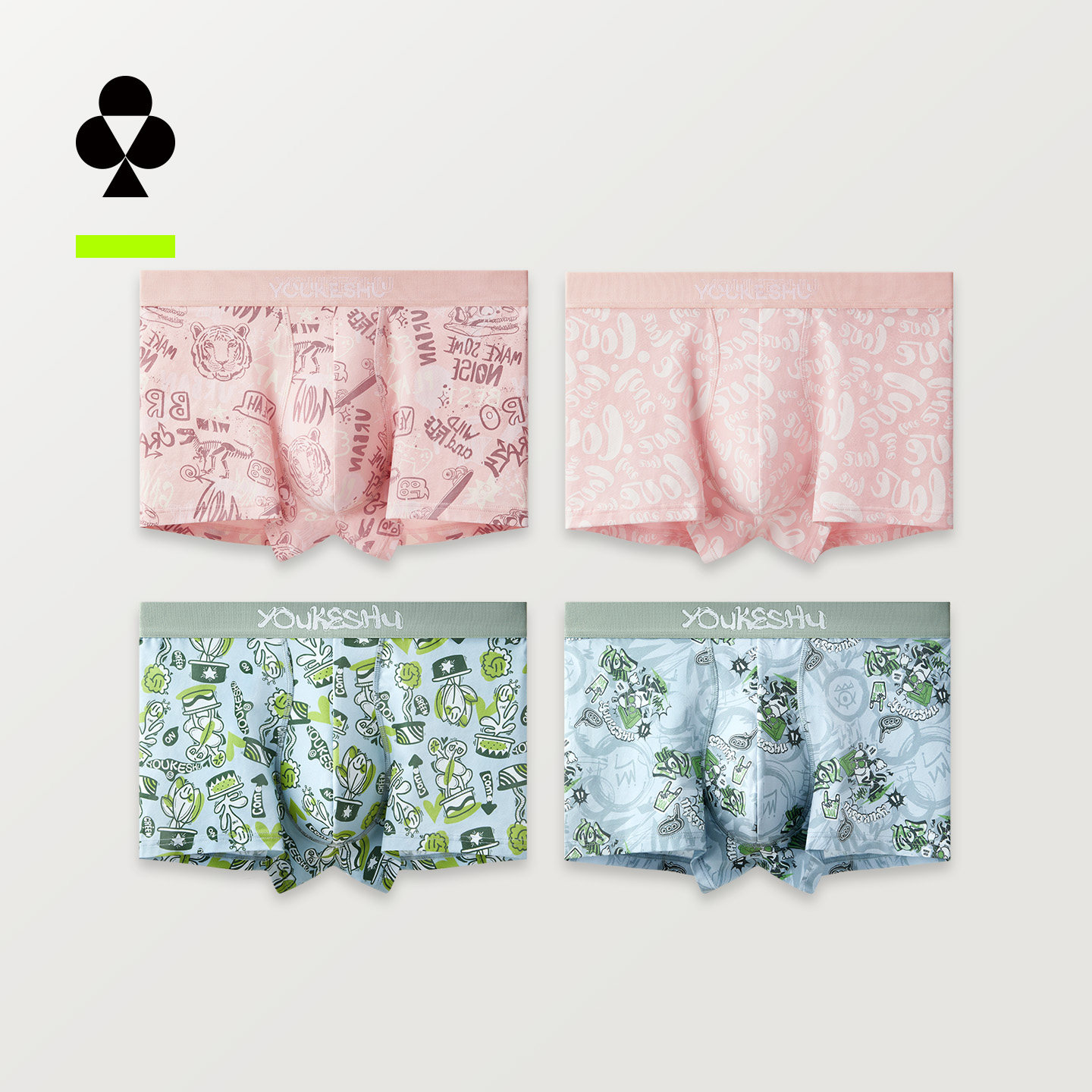 有棵树男士内裤纯棉印花平角裤青少年男式四角裤男生短裤2026新款,女士内衣/男士内衣/家居服,男平角内裤,淘宝优惠券,粉丝福利购,淘宝优惠卷