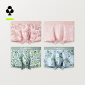 内裤 男生短裤 纯棉印花平角裤 有棵树男士 青少年男式 四角裤 2026新款