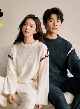 有棵树情侣半边绒睡衣2025秋冬新款本命年红色家居服套装睡衣女款