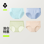 超值福利 打底裤 特惠清仓3条装 有棵树纯棉莫代尔冰丝女士内裤