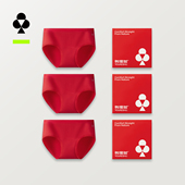 红袜子套装 有棵树本命年红色内裤 女士桑蚕丝裆中高腰马年结婚内裤