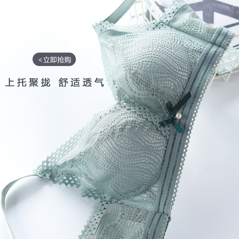 内衣女薄款小胸显大聚拢上托收副乳防下垂性感定型美胸无钢圈文胸