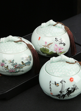 大号半斤装茶叶罐陶瓷防潮储物罐普洱存茶储茶罐陶瓷家用密封罐子