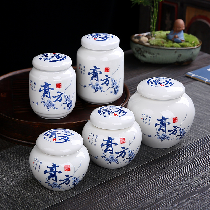 新品梅花密封储物罐陶瓷