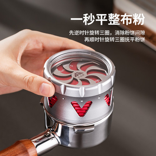 MundenS自重力布粉器免调节设计
