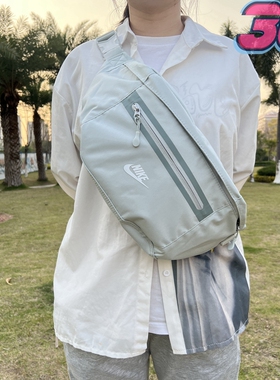 NIKE耐克新款腰包男女运动旅行时尚收纳斜挎包单肩包胸包 DN2556