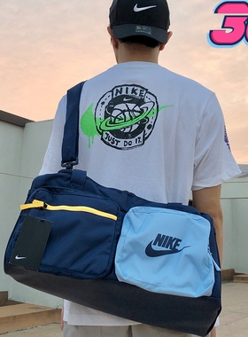 NIKE耐克新款健身包单肩包斜挎包男女运动旅行手拎桶包BA6169-410