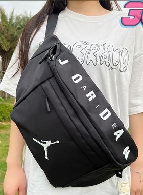 JORDAN AJ男女腰包大容量胸包斜挎包 JD2123012GS DN2664-010-100