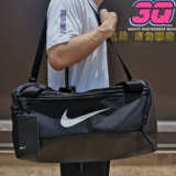 Nike, спортивная сумка для путешествий подходит для мужчин и женщин для спортзала, сумка на одно плечо