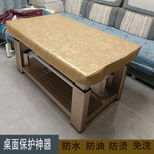 茶几桌布防油免洗家用pvc简约