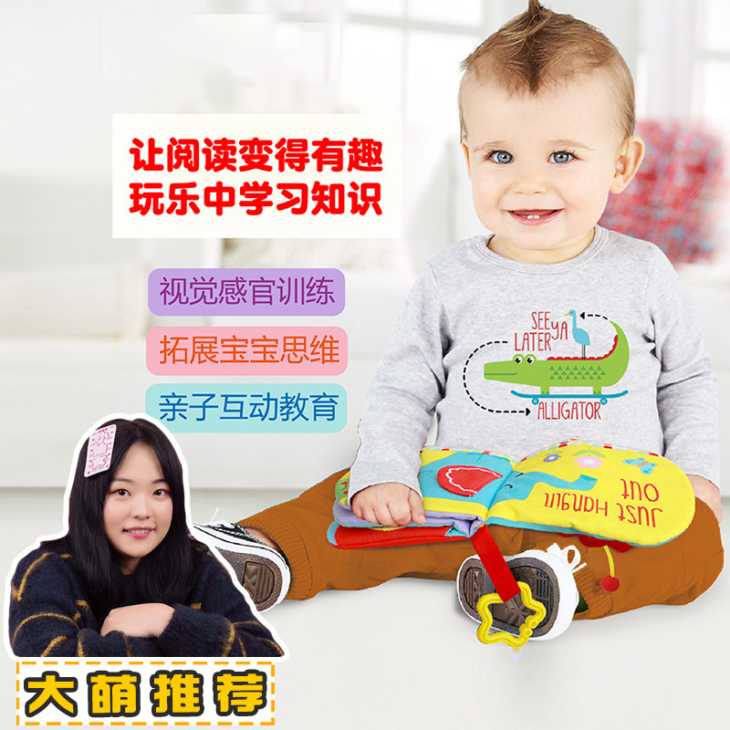 费雪早教布书创意宝宝手偶布书益智早教玩具缤纷动物布书|msdalam kategori Toy/bayi/teka-teki/blok bangunan/model, kanak-kanak Bell/bermain kain/menyenangkan hati mainan, Bayi buku kain - dari Buy2taobao.com untuk memberikan perkhidmatan ejen Taobao profesional membeli
