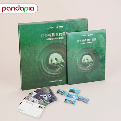 珍藏邮折邮册国家公园意义