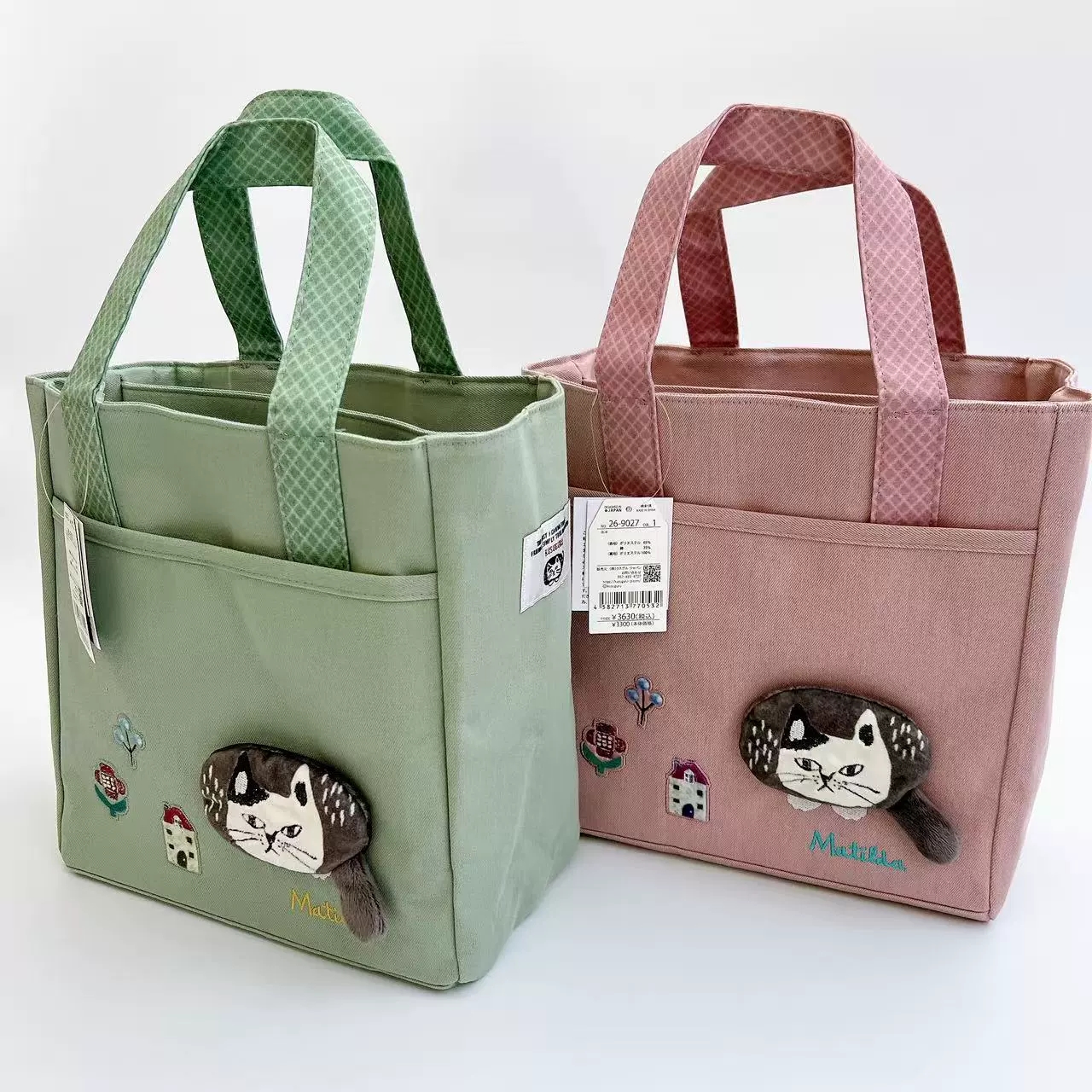 日本Kusuguru正品刺绣爬猫手提包手拎包隔层包文件包购物通勤501