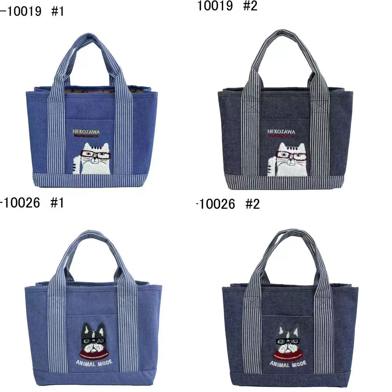 日本Kusuguru正品刺绣猫咪法斗手提包牛仔托特包手拎包隔层包435