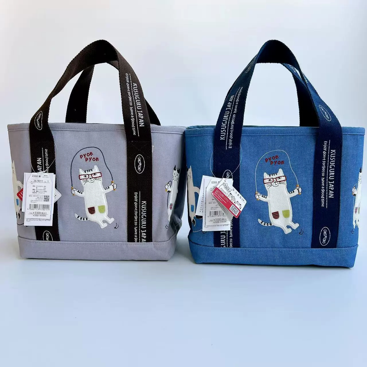 日本Kusuguru正品刺绣眼镜猫手提包托特包手拎包隔层包通勤包500