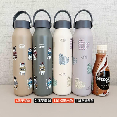日本原单 kusuguru新款500ml保温杯304食品不锈钢材料保温隔热杯
