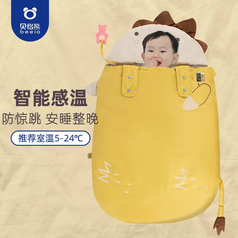 贝怡熊Beeio防惊跳婴儿睡袋防踢被秋冬加厚宝宝新生怎么样,好用不?