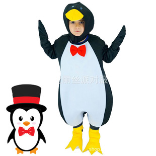 儿童企鹅扮演服万圣节企鹅cos幼儿园活动 penguin舞台演出走秀装