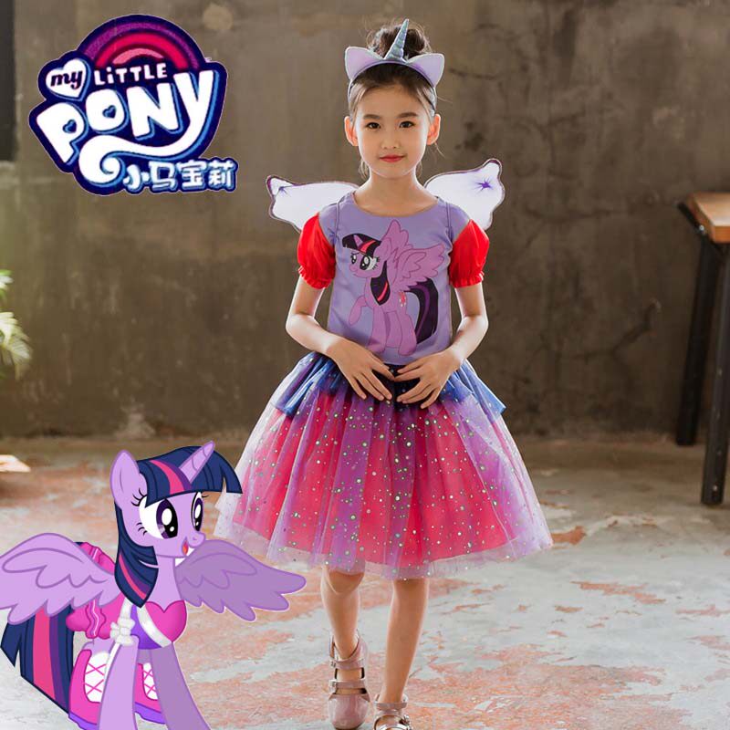 儿童小马宝莉紫悦cos服万圣节my little pony女童公主裙节目演出