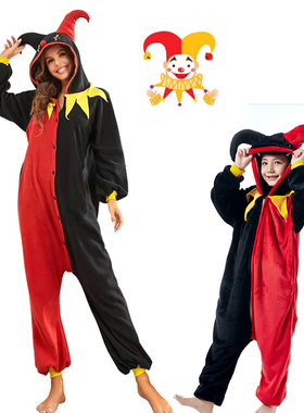 新款儿童马戏团小丑扮演服万圣节clown cos幼儿园活动亲子装表演