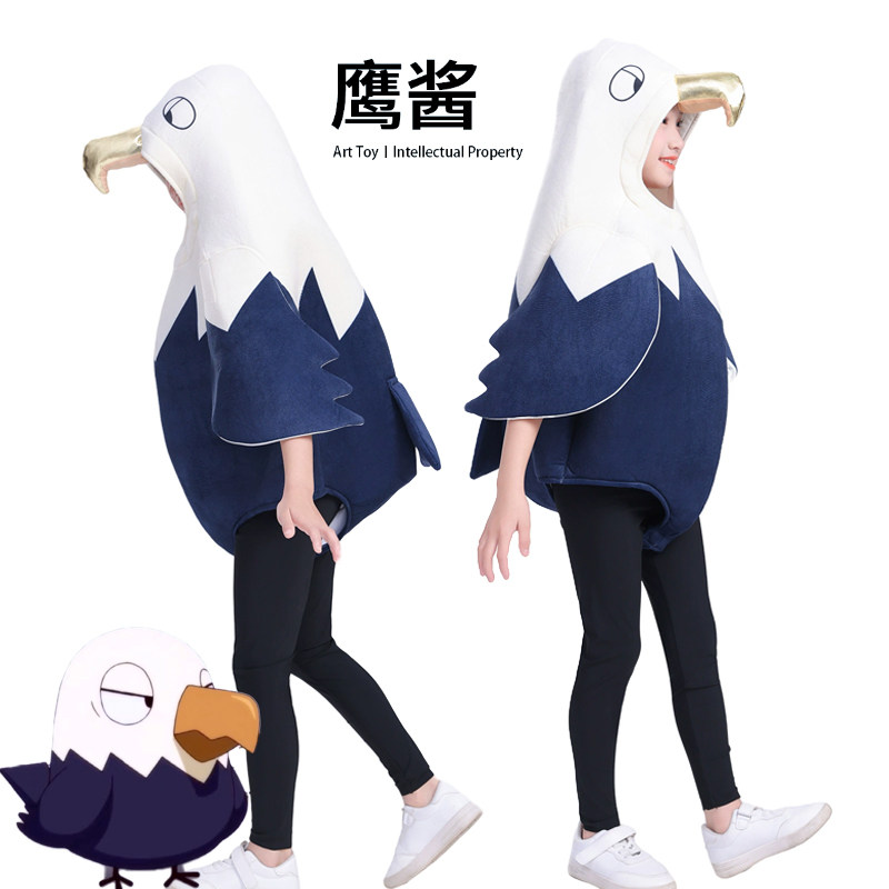 新款儿童白头鹰扮演服万圣节服装